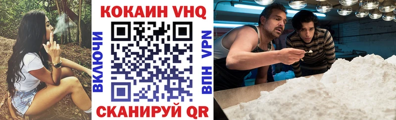 Все наркотики Окуловка Alpha PVP  Меф мяу мяу  Гашиш  Марихуана 