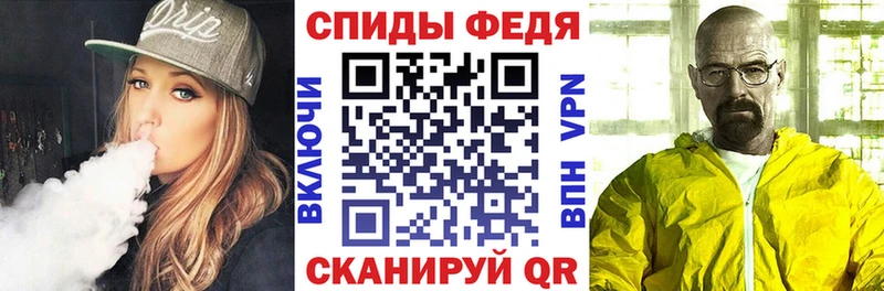 Амфетамин 97%  Окуловка 