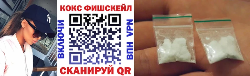 omg маркетплейс  Окуловка  Кокаин 98%  купить наркоту 
