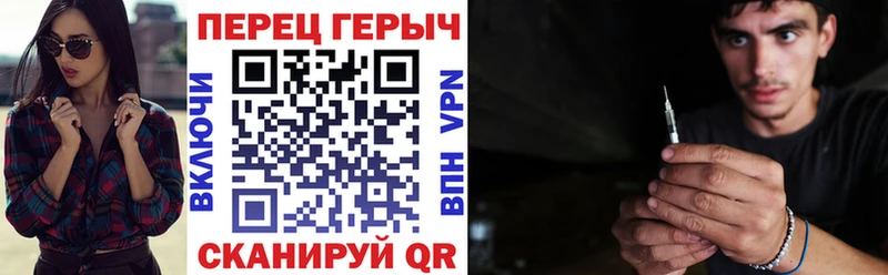 цена наркотик  Окуловка  ГЕРОИН Heroin 