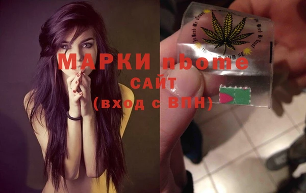метадон Белоозёрский