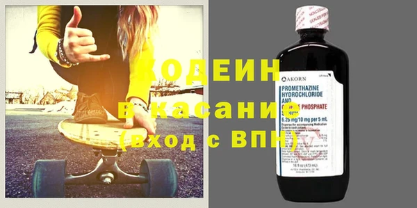 метадон Белоозёрский