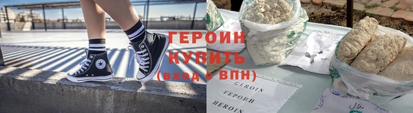меф Зеленодольск