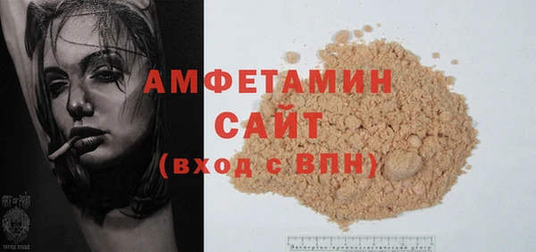 метадон Белоозёрский