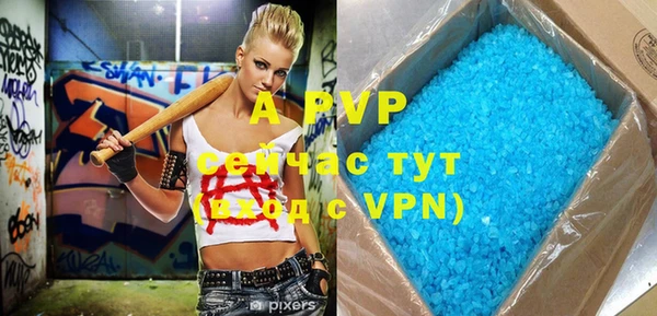 метадон Белоозёрский