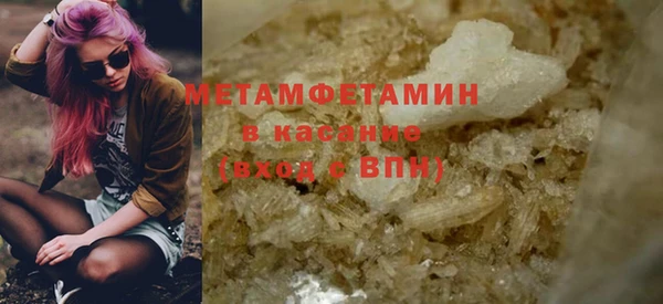 метадон Белоозёрский