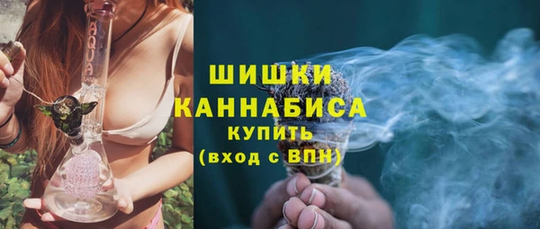 метадон Белоозёрский