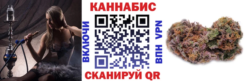магазин    Окуловка  Конопля Bruce Banner 